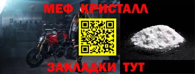 метадон Коммунар
