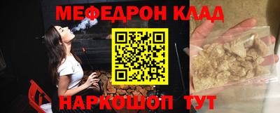 ПСИЛОЦИБИНОВЫЕ ГРИБЫ Комсомольск-на-Амуре