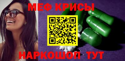 метадон Коммунар