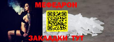 mix Конаково