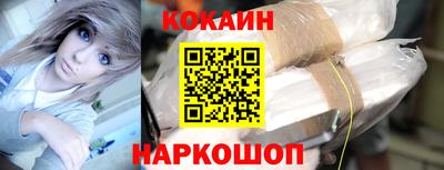 ПСИЛОЦИБИНОВЫЕ ГРИБЫ Комсомольск-на-Амуре