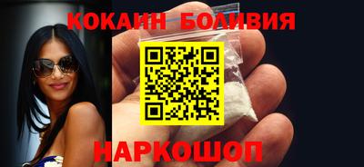 ПСИЛОЦИБИНОВЫЕ ГРИБЫ Комсомольск-на-Амуре