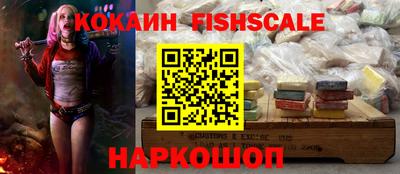 mix Конаково