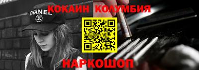 метадон Коммунар