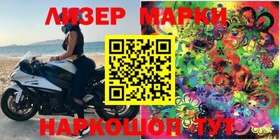 метадон Коммунар