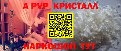 метадон Коммунар