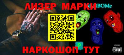 метадон Коммунар