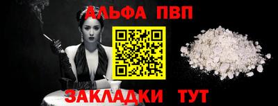 mix Конаково
