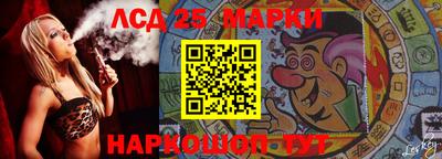 метадон Коммунар