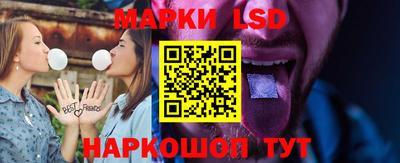 метадон Коммунар