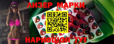 ПСИЛОЦИБИНОВЫЕ ГРИБЫ Комсомольск-на-Амуре