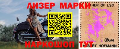 метадон Коммунар