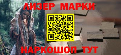 ПСИЛОЦИБИНОВЫЕ ГРИБЫ Комсомольск-на-Амуре