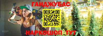 метадон Коммунар