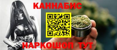 метадон Коммунар