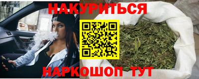 mix Конаково