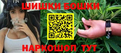 ПСИЛОЦИБИНОВЫЕ ГРИБЫ Комсомольск-на-Амуре