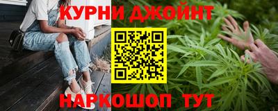 метадон Коммунар