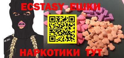 mix Конаково
