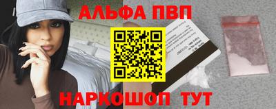mix Конаково