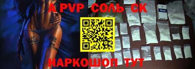 mix Конаково