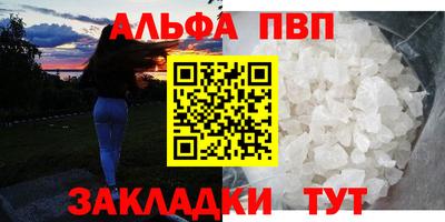 mix Конаково
