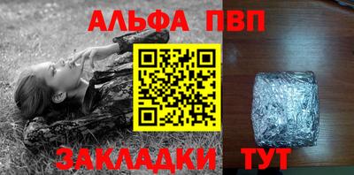 метадон Коммунар