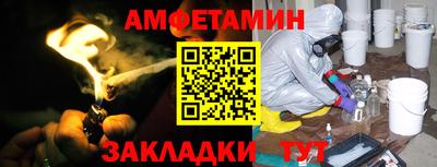 mix Конаково