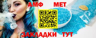 метадон Коммунар