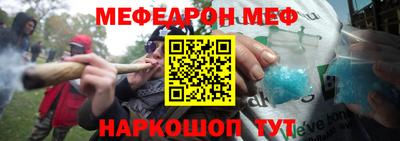 метадон Коммунар