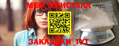 ПСИЛОЦИБИНОВЫЕ ГРИБЫ Комсомольск-на-Амуре