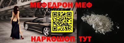 метадон Коммунар