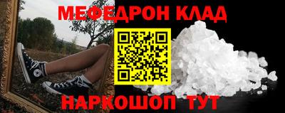 метадон Коммунар