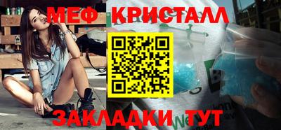 ПСИЛОЦИБИНОВЫЕ ГРИБЫ Комсомольск-на-Амуре
