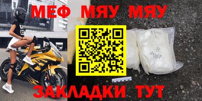 метадон Коммунар